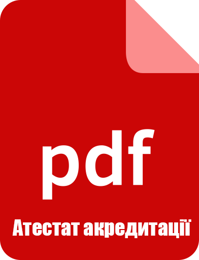 osp_atestat