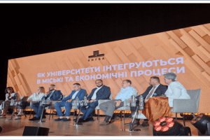 МГІК презентувала студентам КНУБА спільну лабораторію з управління будівельними проєктами