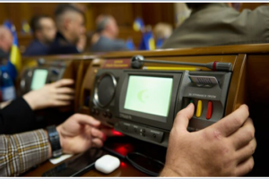 Новий закон про публічні закупівлі. Бліц-аналіз крізь призму будівельного інжинірингу