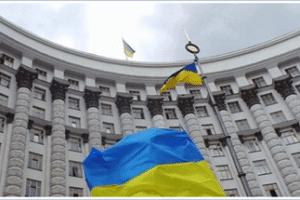 Digest of legislation news: CONSTRUCTION CABINET