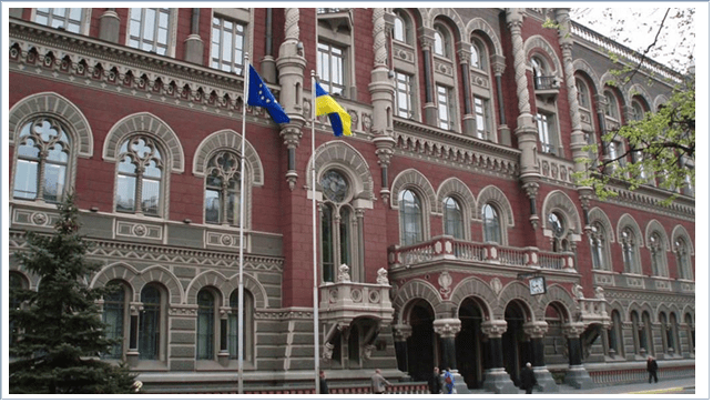 Відбудові потрібні  приватні  інвестиції – НБУ!